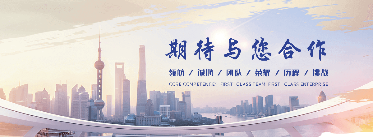 安阳浸塑高速公路隔离网生产厂家